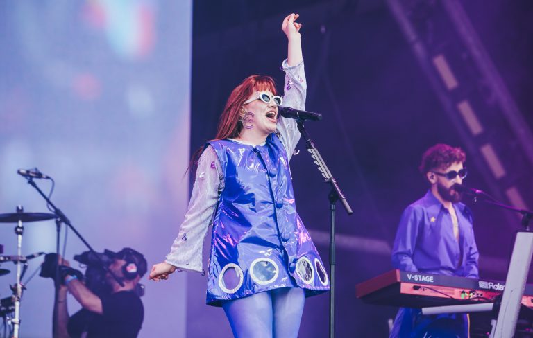 BBC Radio 1 responds to claims they edited Irish language out of new CMAT single ‘Euro-Country'
