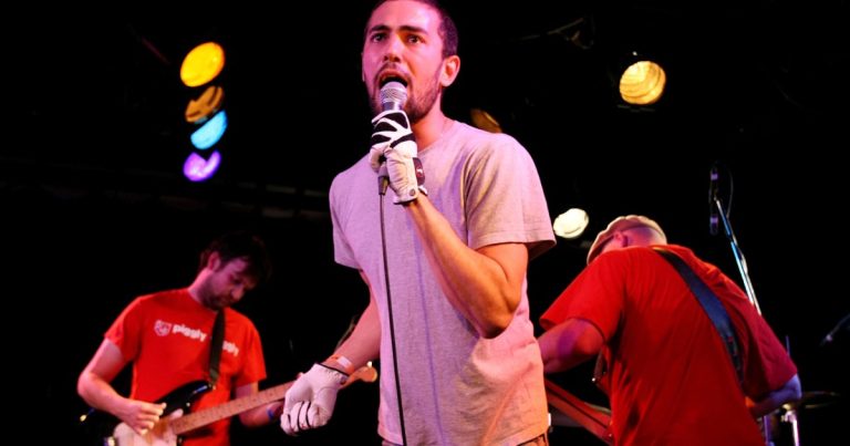 Eddy Current Suppression Ring Announce Fed Square Show