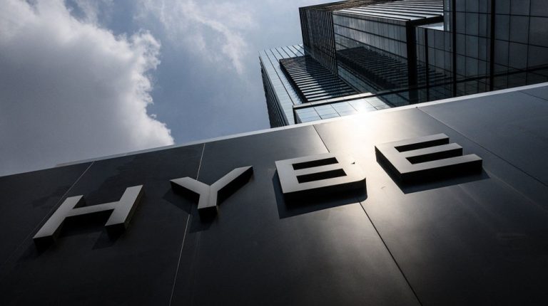 HYBE Stock Down Following Chairman Bang Fraud Allegations, Convictions