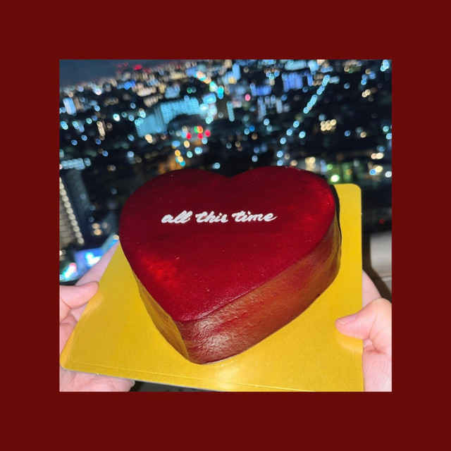 Listen: Yasu Cub – “all this time” – Listen: Yasu Cub - "all this time" -