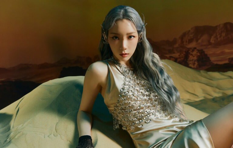 Taeyeon announces new album, 'Panorama'